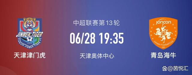 “我的足球哲学是，我想从后场出球，如果每个人都加入进来，你会看到效果的，我们会做到的。